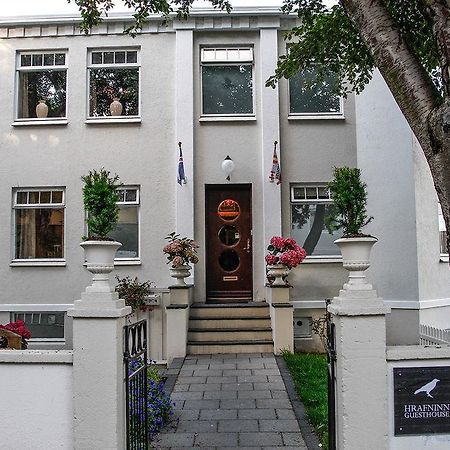 Bg4 Guesthouse Акурейрі Екстер'єр фото